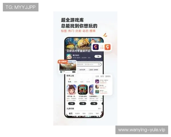 九游娱乐官网地址最新官方入口，快速进入热门游戏无需繁琐操作