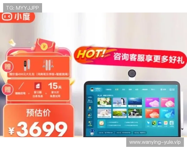 互联网娱乐网站的内容丰富度提升策略，满足用户多样化的娱乐和学习需求