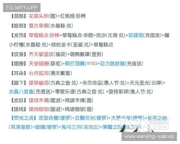 必胜娱乐官网最新赛事资讯及时掌握赢取丰厚奖励的最佳途径